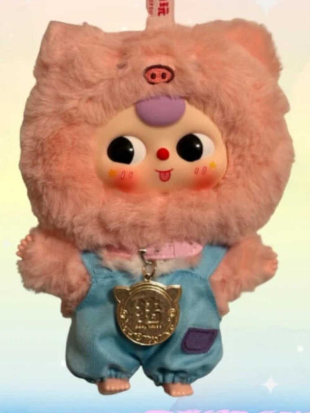 Baby Three "Chinese Zodiac V2" Series Confirmed 'Pig'